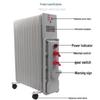 Zhongmu Explosion-proof Electric Oil Heater