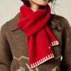This Autumn and Winter Atmosphere Color Blocking Scarf Is Versatile and Warm for Women. It's A Thick Neck Scarf for Students To Protect Their Necks