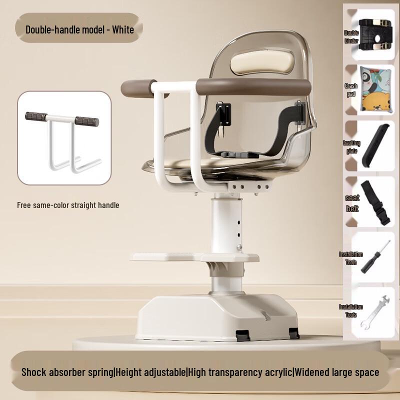 Lishi Electric Bike Child Seat
