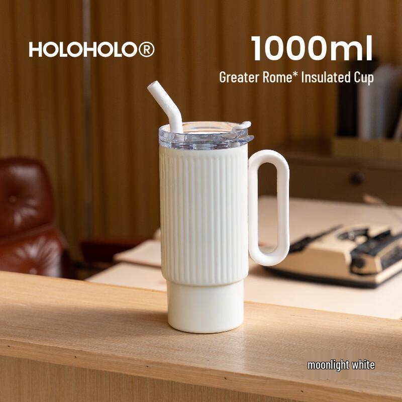 HOLOHOLO Roman Insulated Straw Cup 1000ml