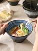 Ceramic retro large household soup bowl, Japanese restaurant commercial bamboo hat bowl, heat-resistant ramen