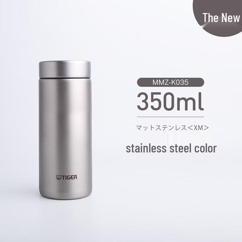 Tiger MMZ-K035 Dream Gravity Ultra-Light Thermos