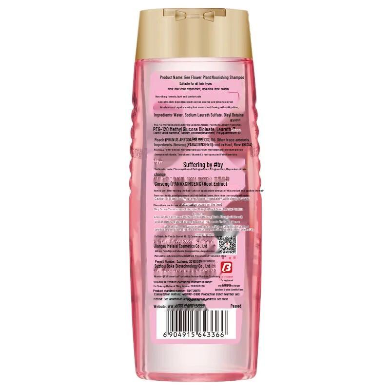 Bee Flower Plant Nourishing Shampoo