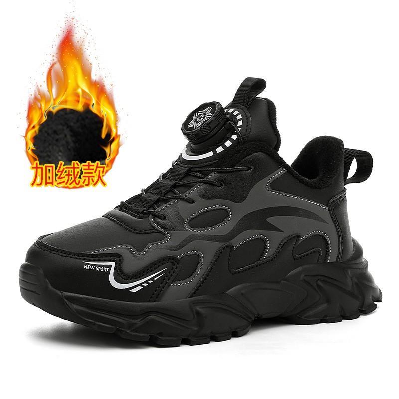 Boys Winter Warm Running Shoes With Fleece Lining Lightweight Anti-Slip Sports Sneakers Kids 4-16 Years
