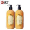 Bawang Ginger Oil Control Volumizing Shampoo, Twin Pack