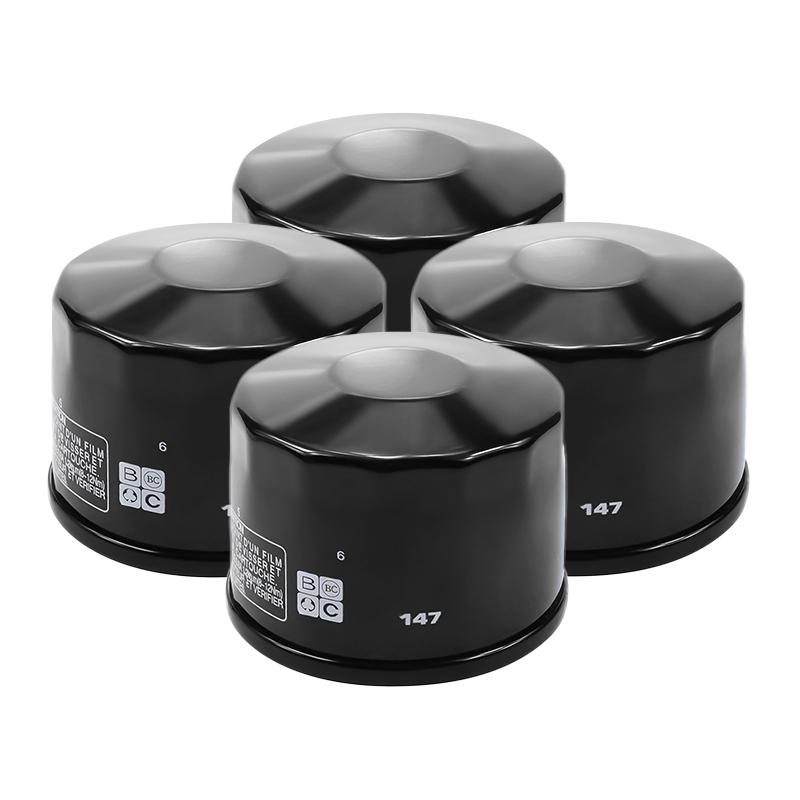 1/2/4 Pcs Motorcycle Engine Parts Oil Filter for Kymco Xciting 500Ri MyRoad 700i MXU 500 IRS 550 700 UXV 500i Camo 700i Turf