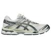 Asics Gel Cumulus 16 White Forest Night Men Sneakers 1203A733-105
