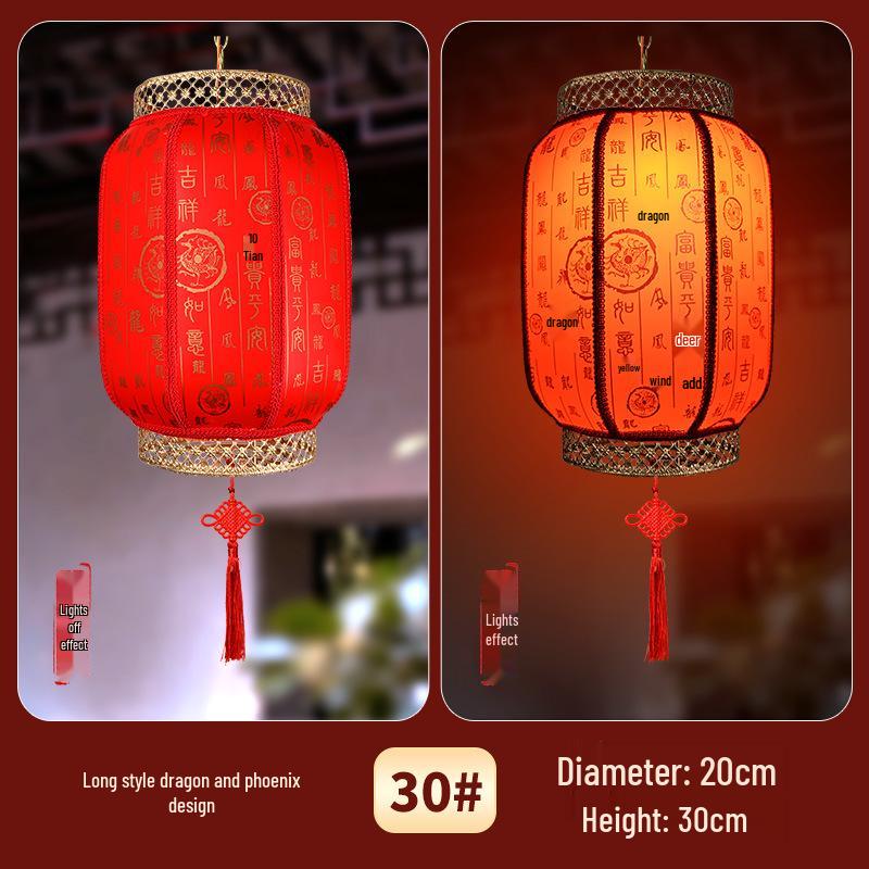 

Водонепроницаемые уличные красные фонари-горлянки: Китайский антикварный стиль для празднования Праздника Весны и Нового года