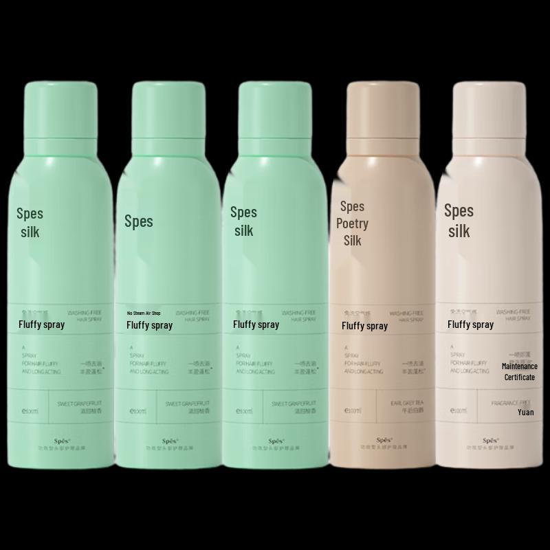 Spes Leave-in Volumizing Hair Spray Multi-Pack