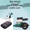 Universal Waterproof Leather Seat Cover for Electric Bicycles & Scooters - Sun Protective
