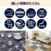 Pet-friendly, water-repellent, large horizontal tile mat (45cm x 60cm), suitable for 2 tatami mats (12 pieces), grayish beige