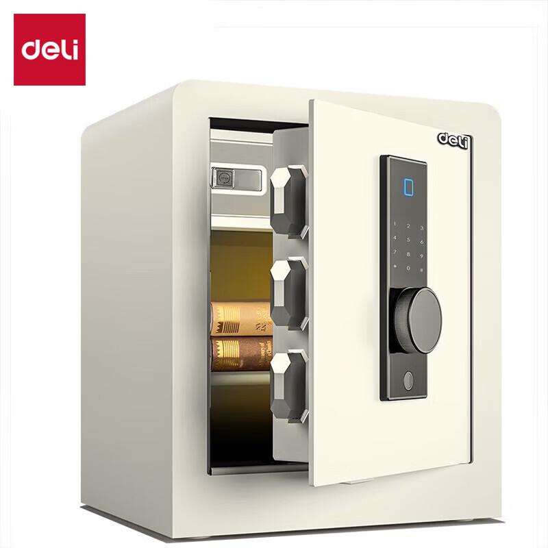 Deli 45CM Fingerprint & Password Home/Office Safe