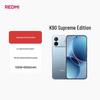 Xiaomi Redmi K90 Ultimate Edition 5G (Китайская версия)