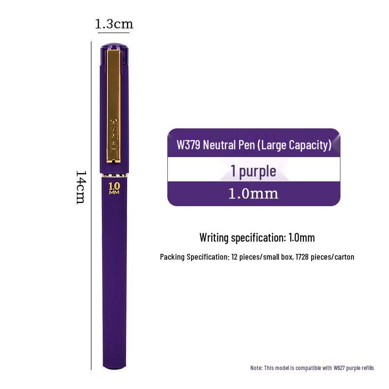 Schwarzer Neutraler Kalligraphie-Stift: 5000-Jahres-Großkapazität, Schreibübungen für Schüler, Grüner Augenschutz