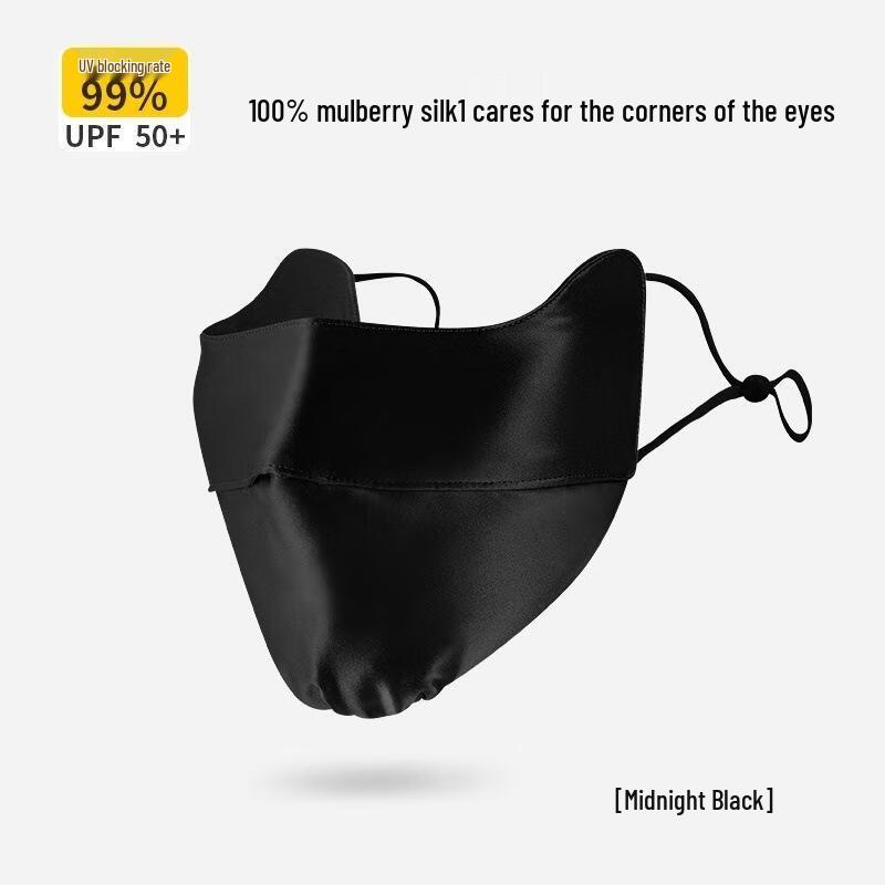 Women s Silk UV Protection Driving Face Mask