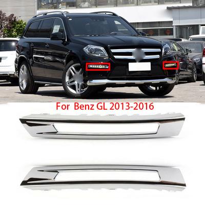 High Quality Front Bumper Left Right Lower Chrome Cover For Mercedes Benz GL X166 GL350 GL450 GL550 OEM A1668845322 A1668845422
