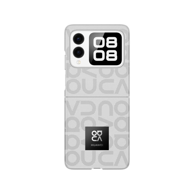 HUAWEI (HUAWEI) Nova Flip Phone Case, Printed Protective Case, Starry Silver