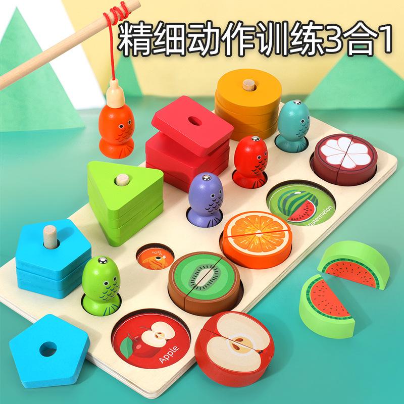 Wooden Children'S Educational Multi-Functional Three-In-One Set Of Column Cutting Music Bee Color Cognitive Toys