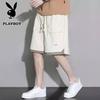 PLAYBOY Men's Ice Silk Casual Shorts