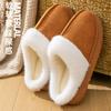 Cotton slippers men's autumn and winter indoor warmth velvet thick bottom non-slip stepping on shit hair slippers women's spot