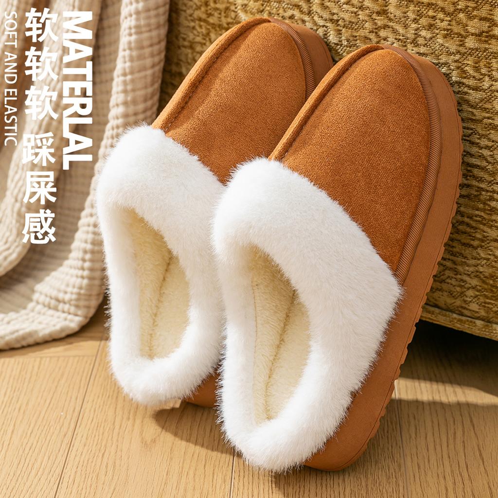 Cotton slippers men's autumn and winter indoor warmth velvet thick bottom non-slip stepping on shit hair slippers women's spot