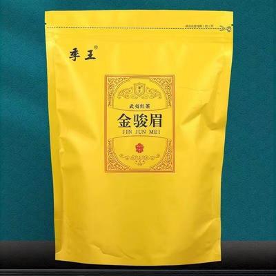 500g Chá Preto Wuyi Jinjunmei Chinês Folha Solta Jin Jun Mei Chá Vermelho Orgânico