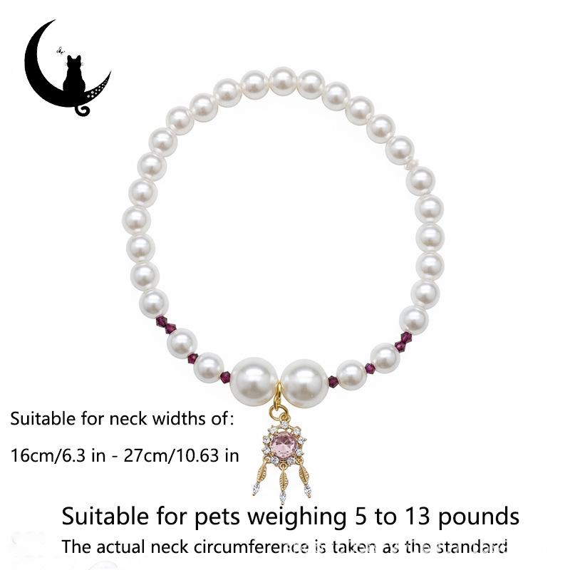

Chic Pet Pearl Necklace – Luxurious and Stylish Accessory for Cats and Dogs. A розовый
