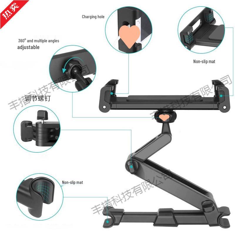 Creative Car Rear Seat Mobile Device Holder