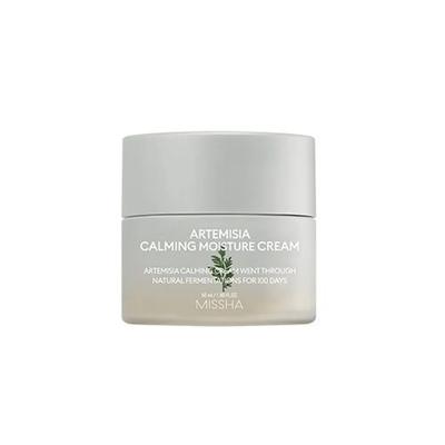 Crema lenitiva Artemisia annua 50ml