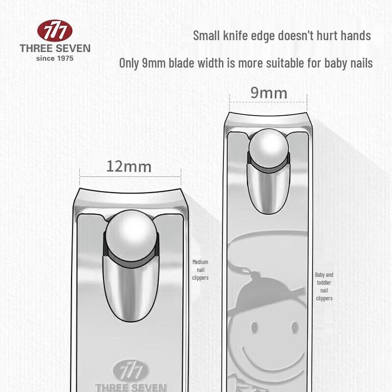 THREE SEVEN Children's Nail Clipper