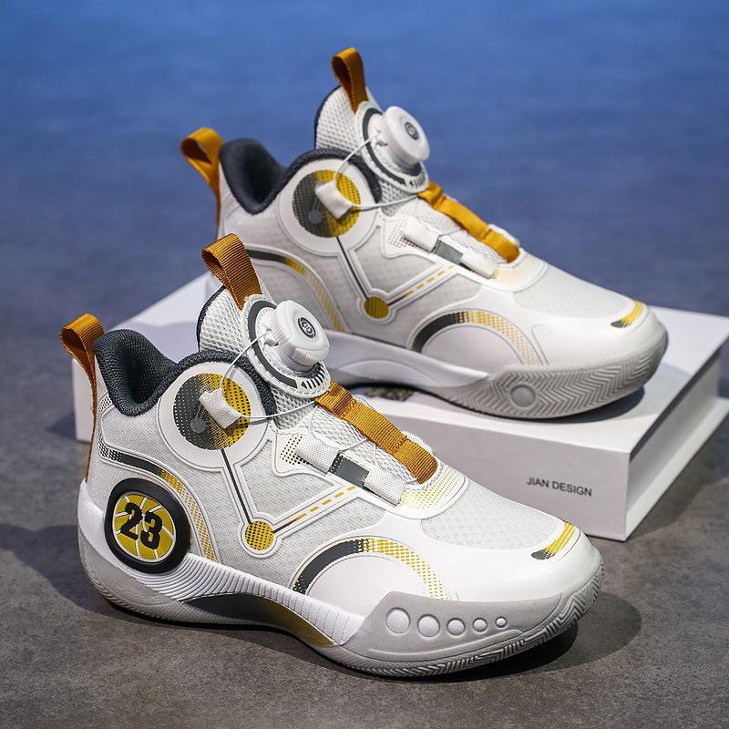 Children's Basketball Shoes Friction Sound Boys Actual Combat 24 Years of Spring and Autumn Students Middle and Older Children Mesh Leather Sports S