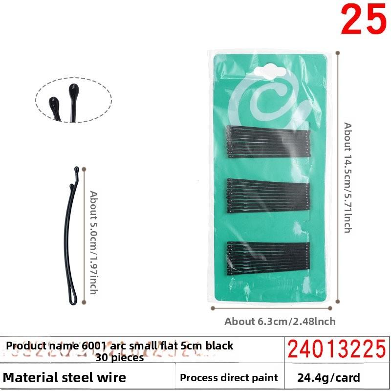 Round-headed Small Black Clip Makeup Small Steel Clip Wave Clip Updo UpdoStraight Clip Black Hair Beauty Clip