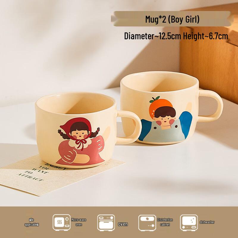 Hanyou Creative Cute Ceramic Mugs - 2 Pack