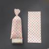 OPP Flat Candy Bag Valentine's Day Gift Bag Love Color Printing Bag Snack Packaging Bag 50pcs