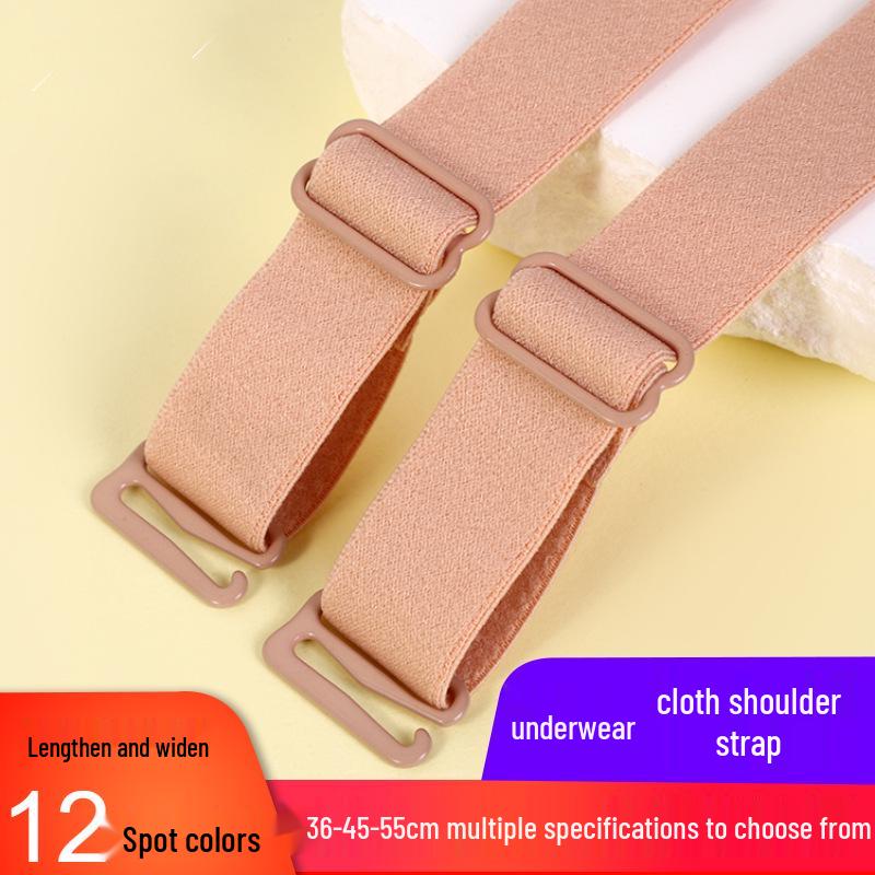 Detachable 1.2cm Bra Strap Extender, Replaceable 55cm Elastic Band