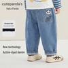 Kaka Panda Kids' Spring Jeans - Boys' & Girls' Casual Pants for Toddlers