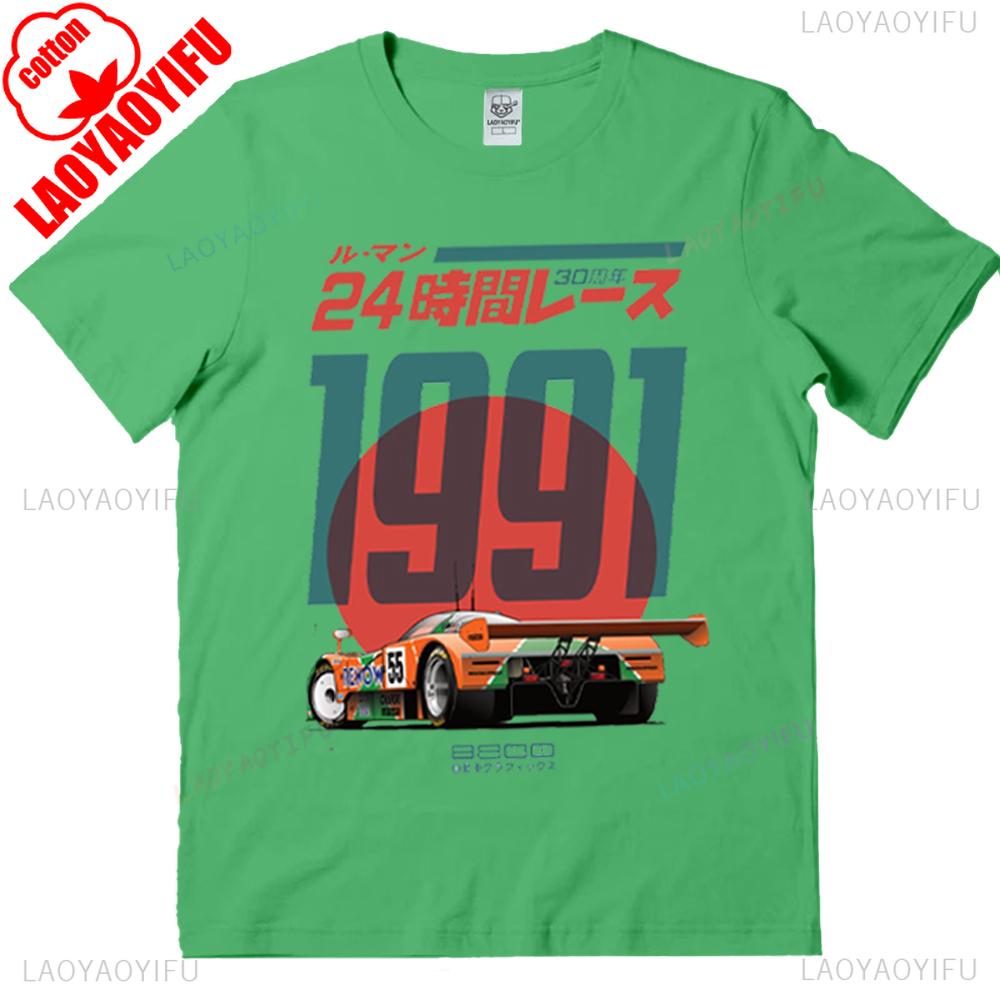 Japanese 787B Anniversary 30th Le Mans  Breathable Camisetas Harajuku Creative Cool Trending T Shirt Nostalgia Retro Tops