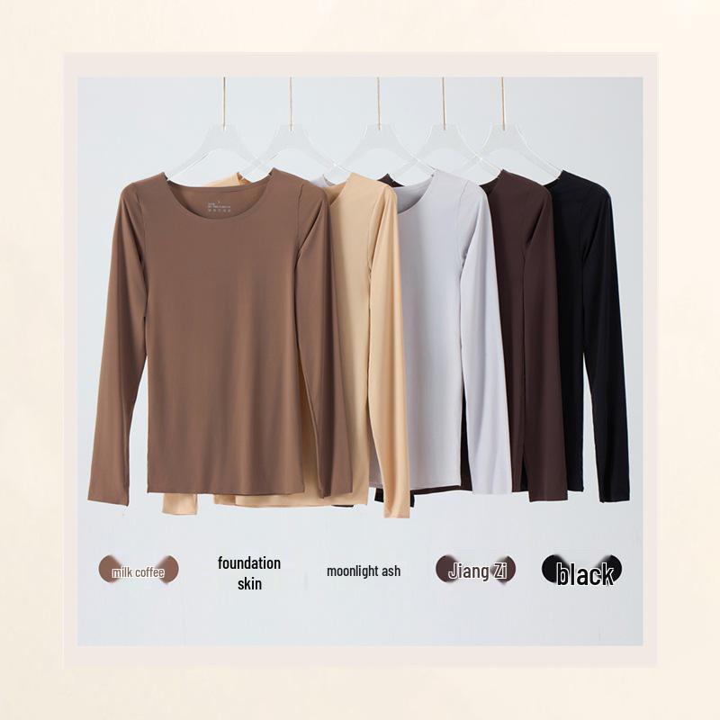 Ultra-Thin Birch HS800 Women's Autumn Seamless Hydrating Shirt & High Elasticity Warm Underlayer Set