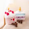 Party Cake Series Plush Toy Rainbow Cake Cute Doll Super Cute Soft Birthday Gift Doll