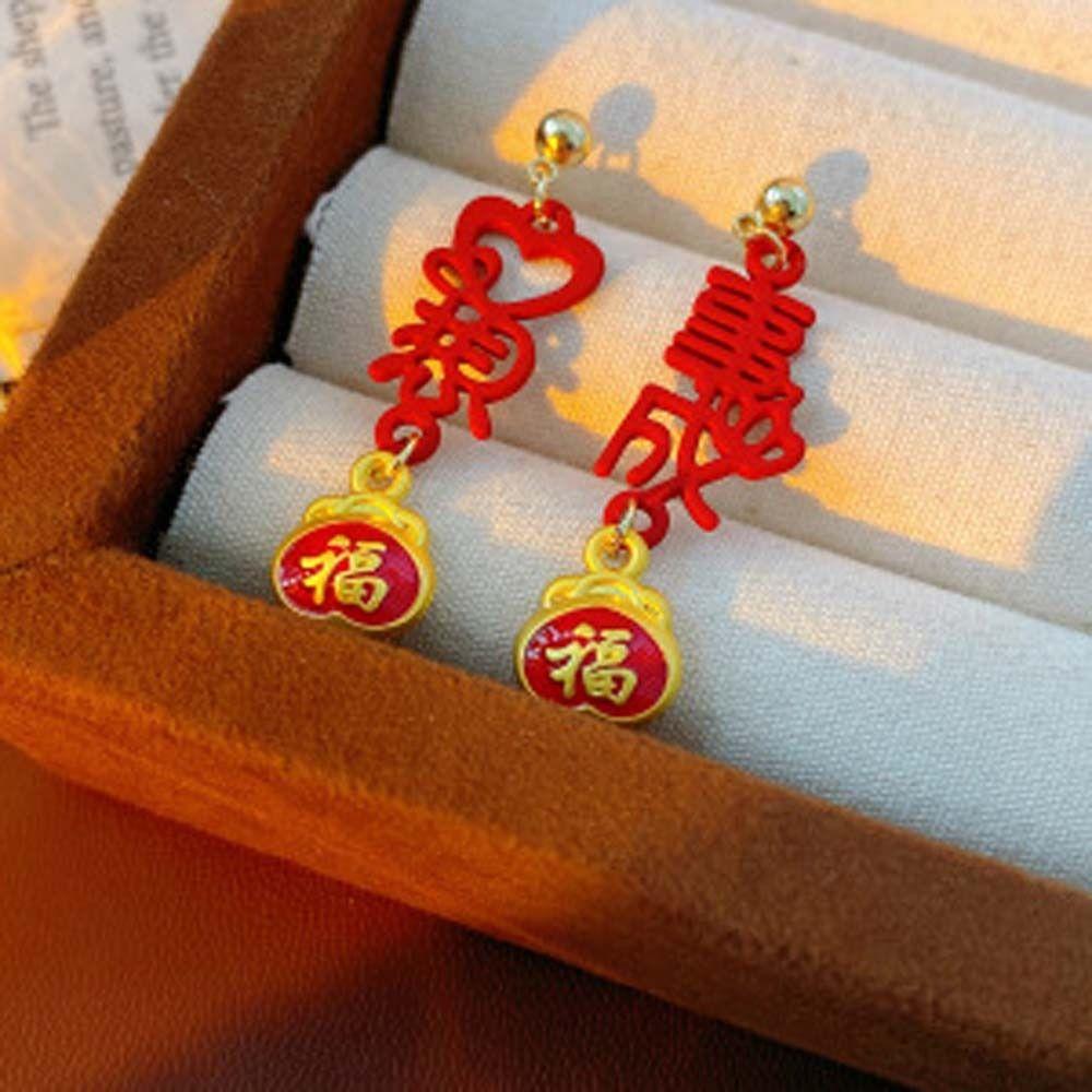 Chinese Style Red Yuanbao Earrings Drip Oil Hollow Out Good Luck Drop Earrings Girls