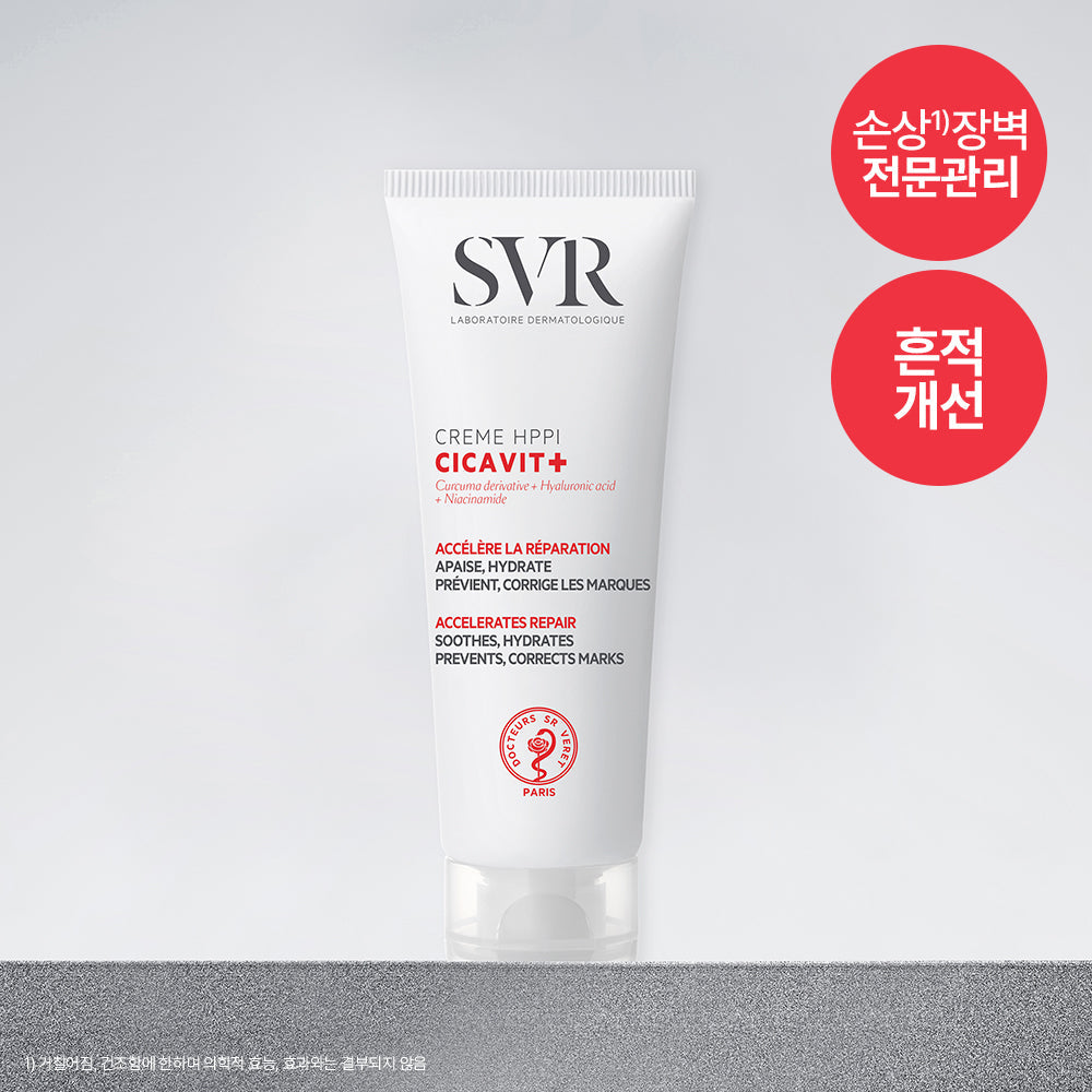 SVR Cicavit+ Cream HPPI 40ml