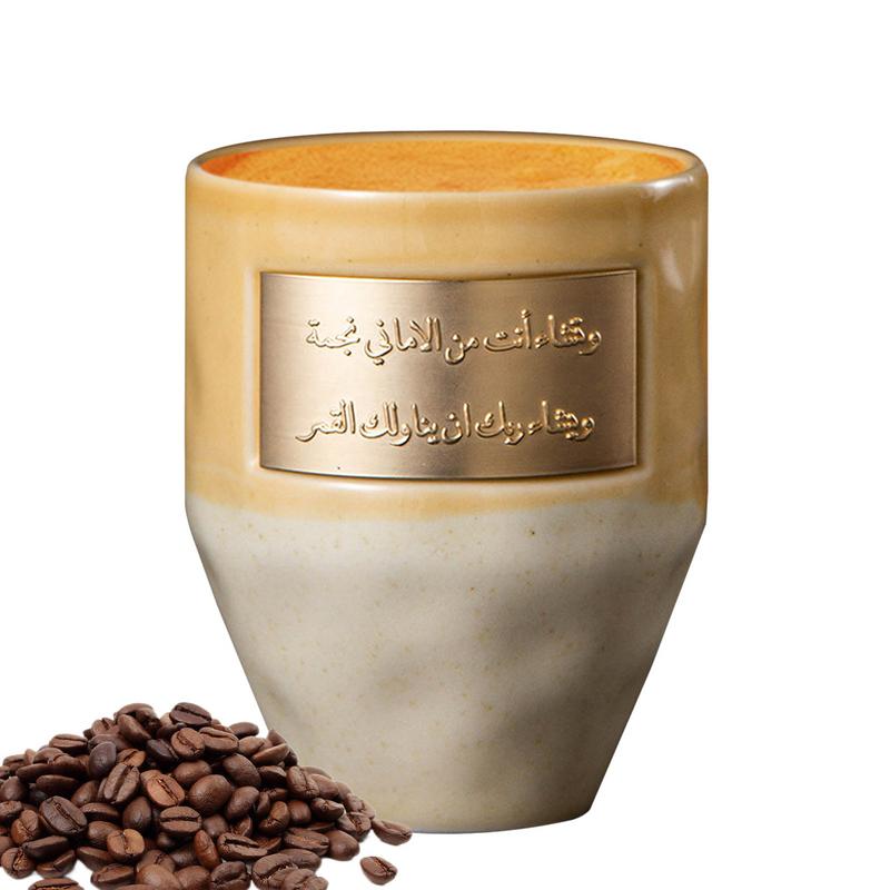 Taza de Café de Oriente Medio de 265ml Taza Estilo Saudí Taza para Té con Leche Taza de Cerámica para Pareja Taza con Flor Tirada Taza de Oficina Regalo para Amigos