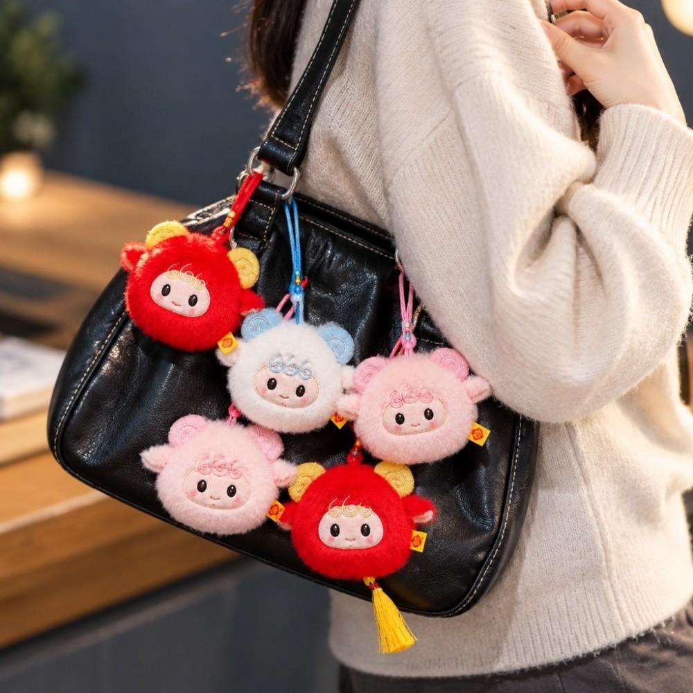 Soft Plush Sheep Mascot Massage Hammer Zodiac Sheep Doll Sheep Coin Purse Party Favor