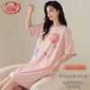 Langsha Women's Short-Sleeve Cotton Midi Sleep Dress
