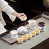 Business Gifts Chinese Tea Set Suet Jade White Porcelain Office Household Storage Kung Fu Tea Set Annual Meeting Souvenirs