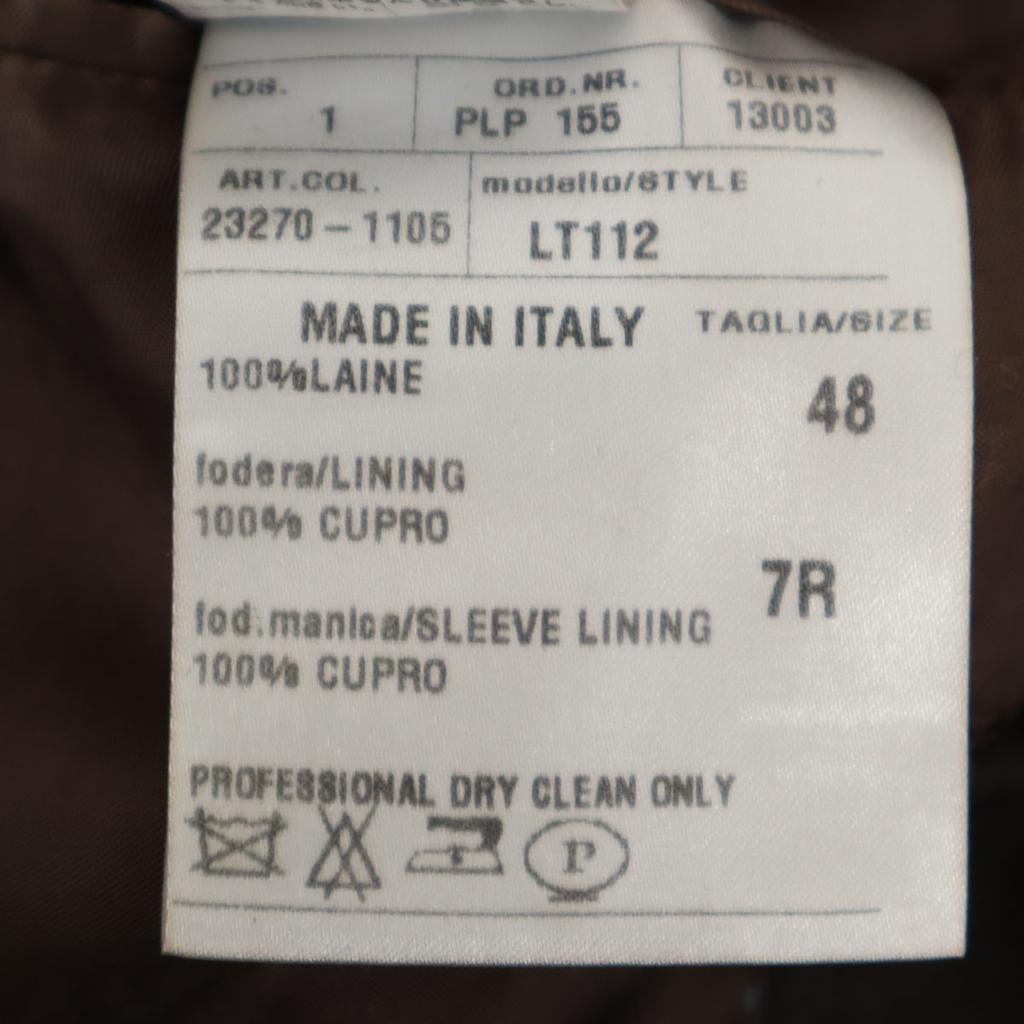 Lanvin 90s Made In Italy Old Tailored Jacket 48 Brown Men's Used