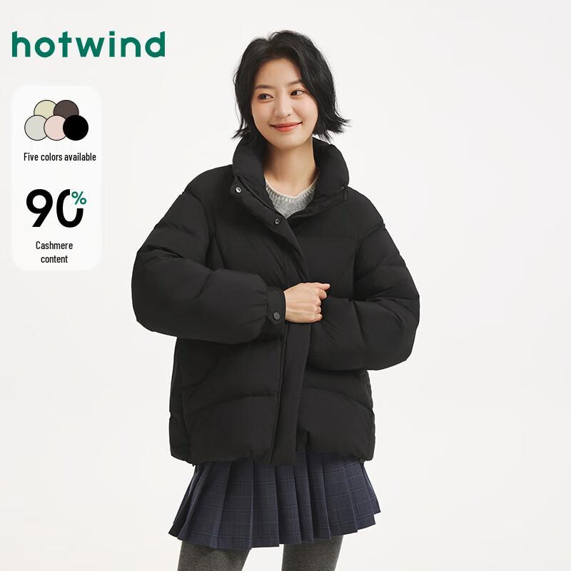 Women s Loose Fit Puffer Down Jacket M