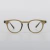 SBKA Icon-C03 Round Horn-Rimmed Glasses (Blue Light Blocking)
