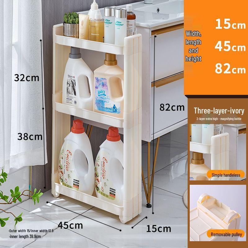 Ultra-Narrow 10CM Storage Rack with Wheels for Kitchen, Bathroom, Refrigerator Gap, and Living Room. Floor-Standing Cart.