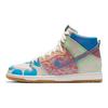 Thomas Campbell x SB Dunk High What The